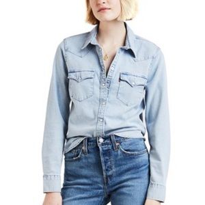 Levi’s Ultimate Western